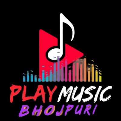 PlaymusicBhojpuri